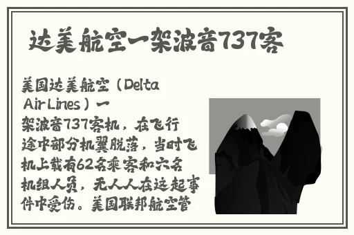 MDL0008-1沈娜娜